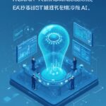 Agentic AI in Enterprise: 5 Game-Changing Benefits